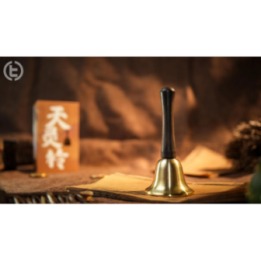 Celestial Bell by Zhou Yu & Tom Wei