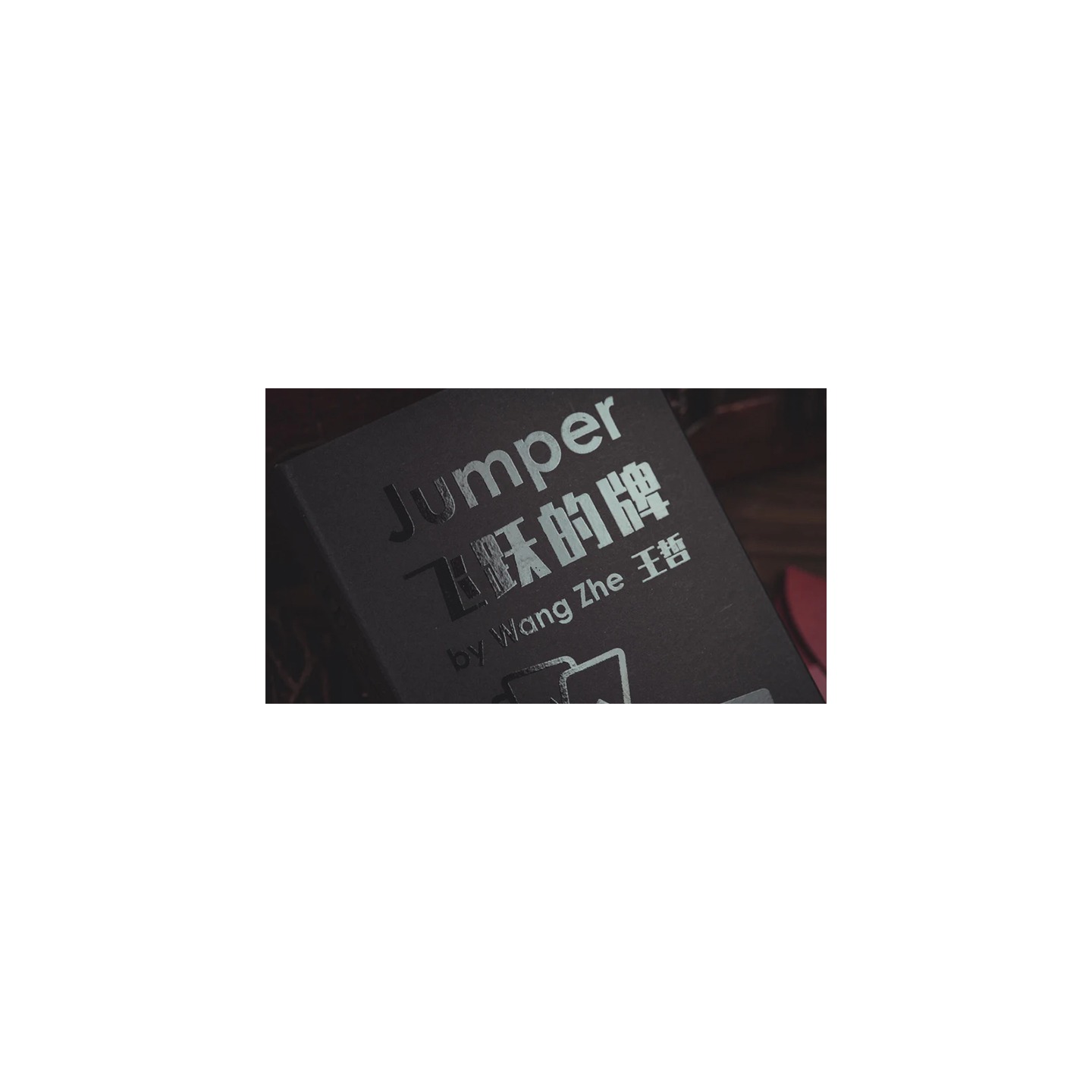 Jumper by WangZhe & Bacon Magic (Blue)