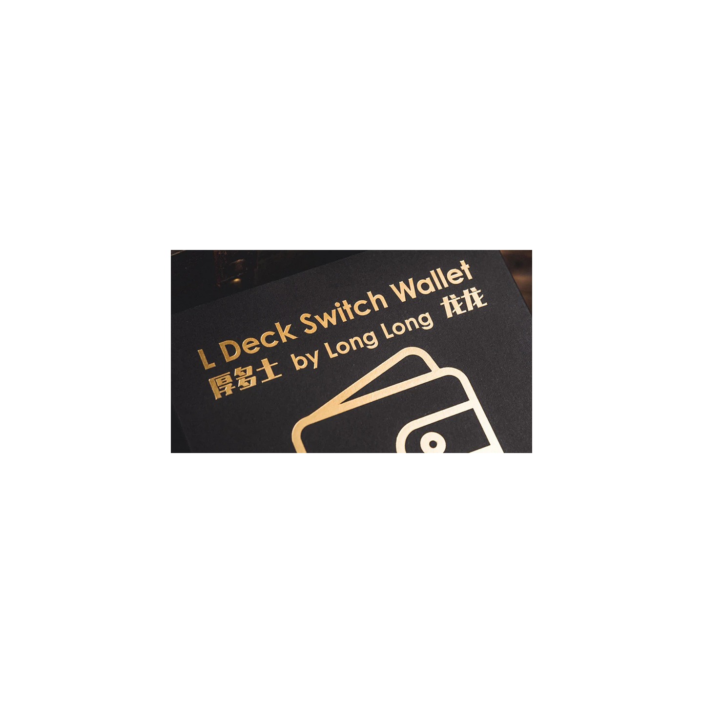 L Deck Switch Wallet by Long Long & Bacon Magic