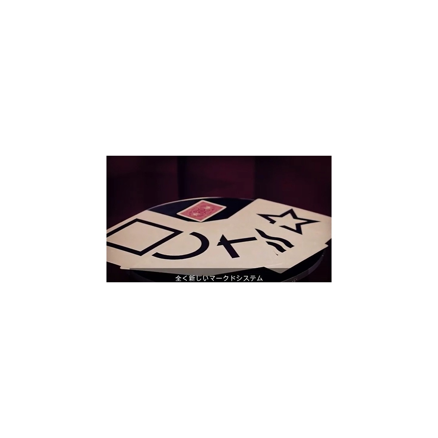 Marked Jumbo ESP Cards (Black) by Tejinaya Magic