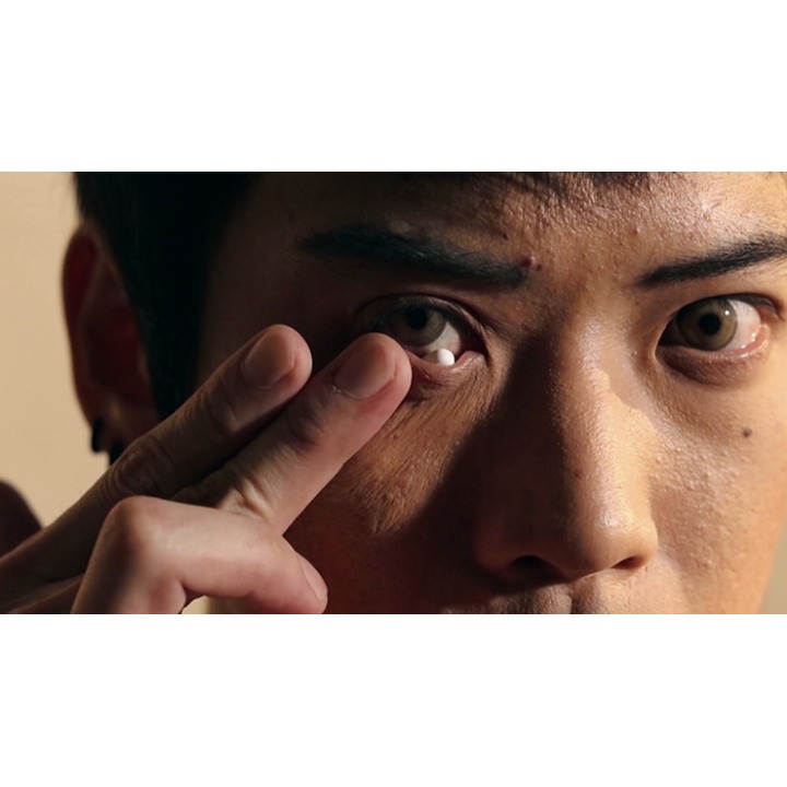 Hanson Chien Presents Eye Candy by Eric Ross