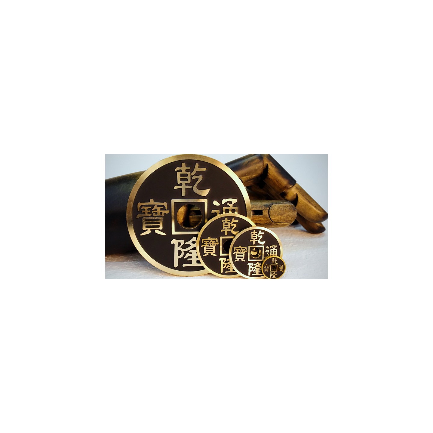 CHINESE COIN BLACK JUMBO by N2G