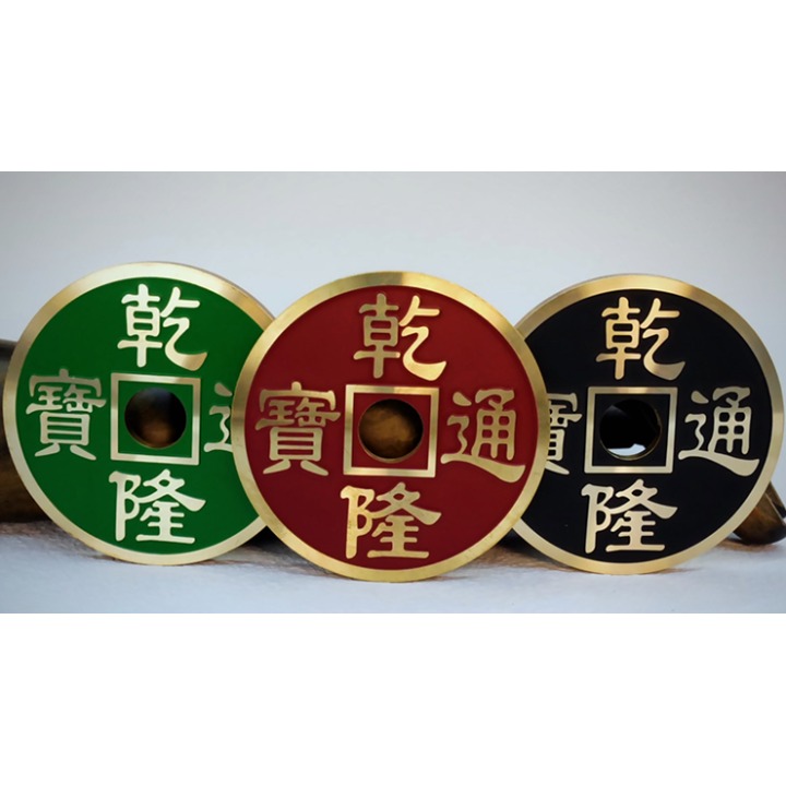 CHINESE COIN BLACK JUMBO by N2G