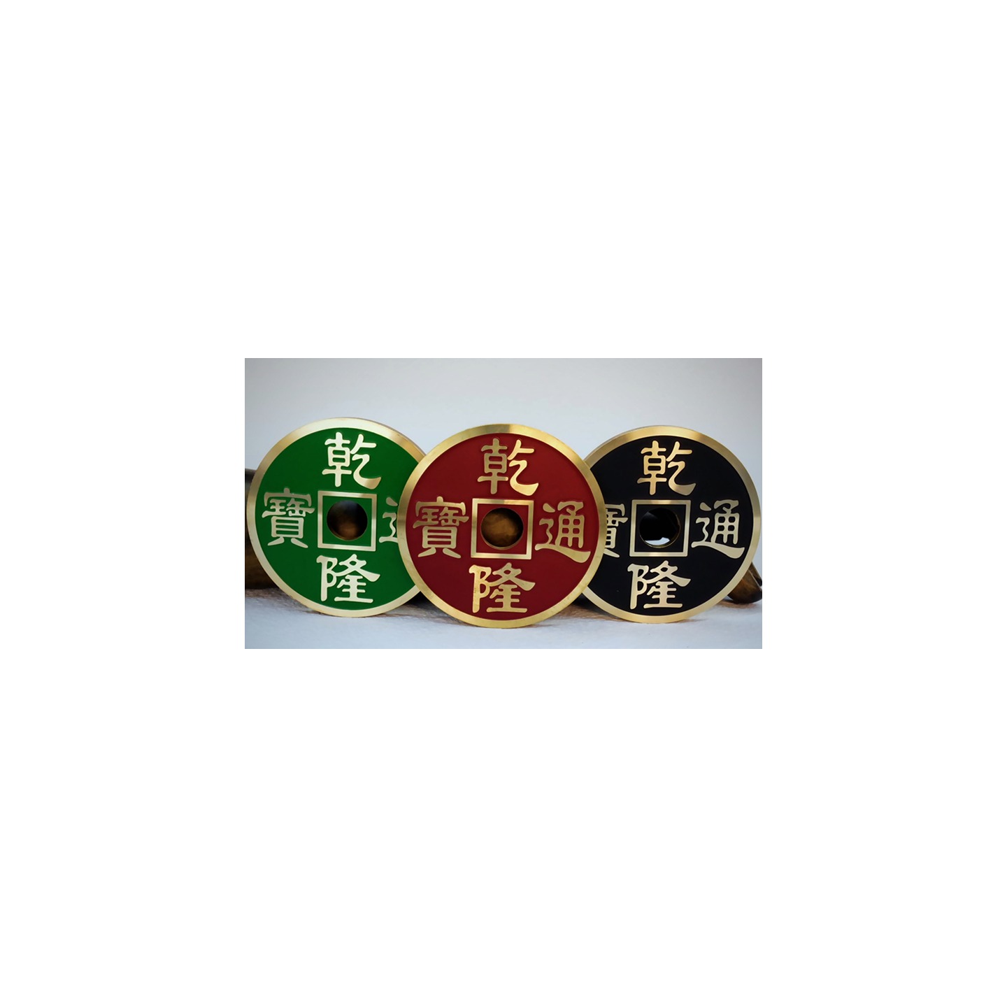 CHINESE COIN BLACK JUMBO by N2G