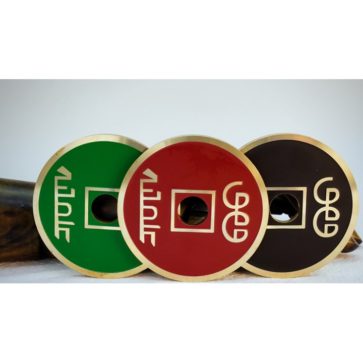 CHINESE COIN BLACK JUMBO by N2G