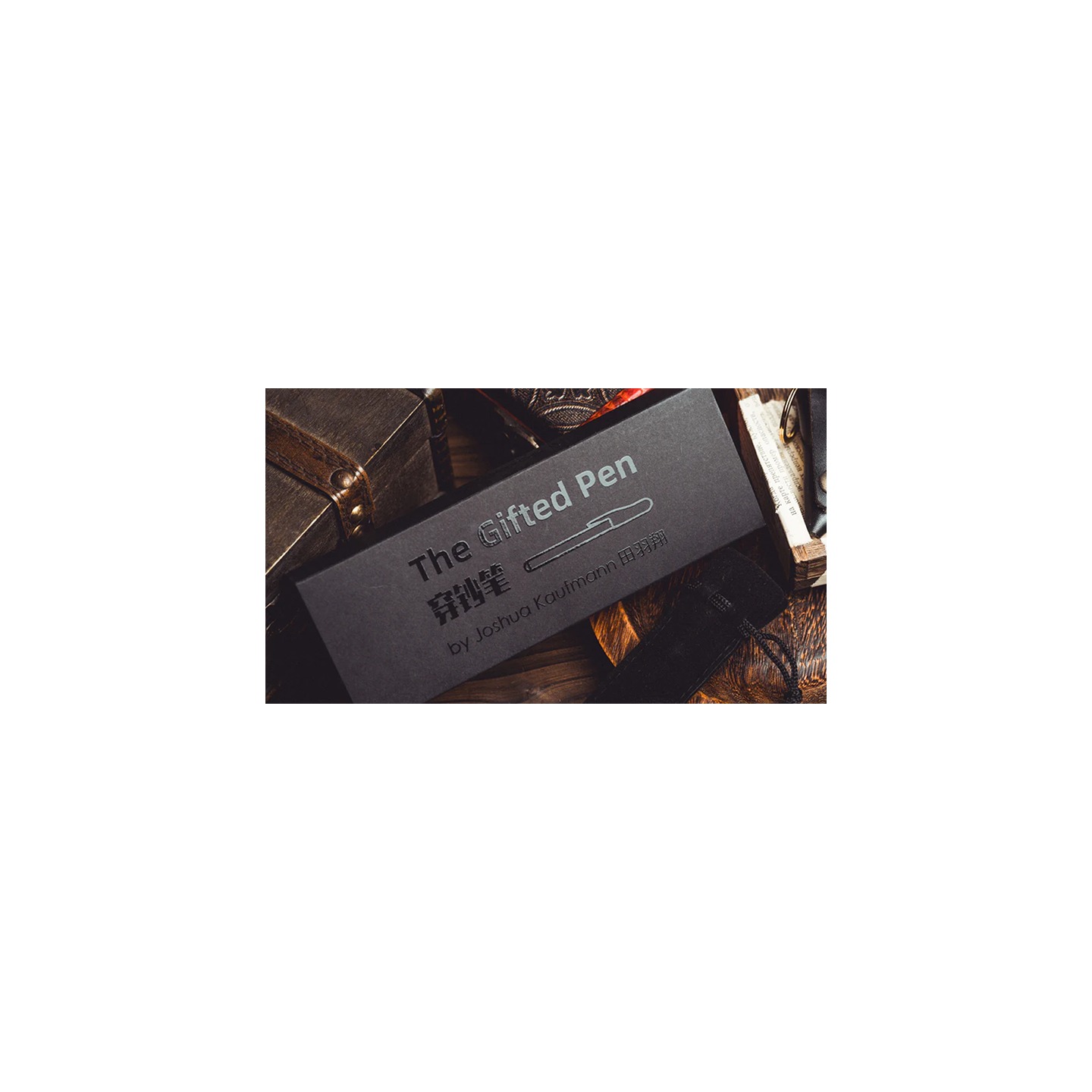 The Gifted Pen by Joshua Kaufmann & Bacon Magic
