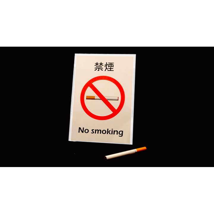 Pop-up Cigarette