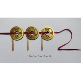 PPP2 by Ponta the Smith