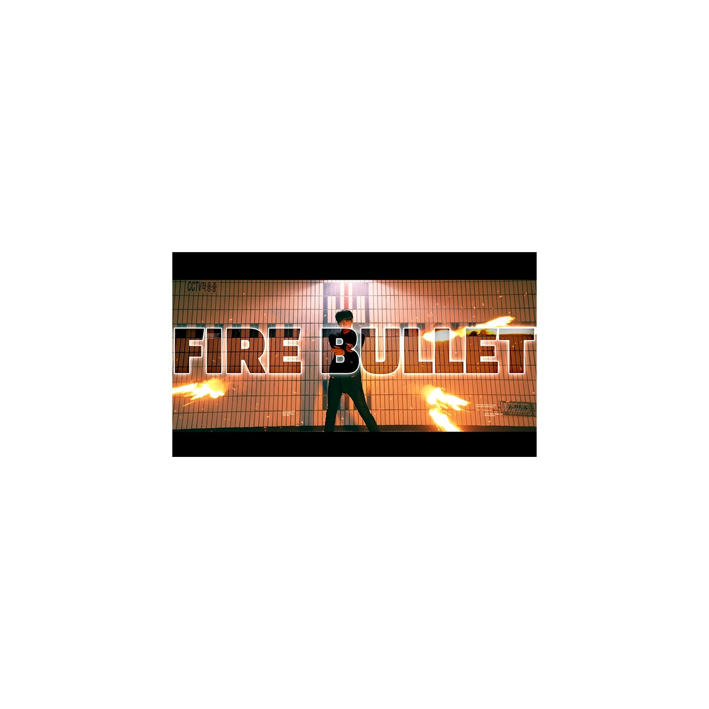 FIRE BULLET SINGLE / RIGHT HAND by Sun