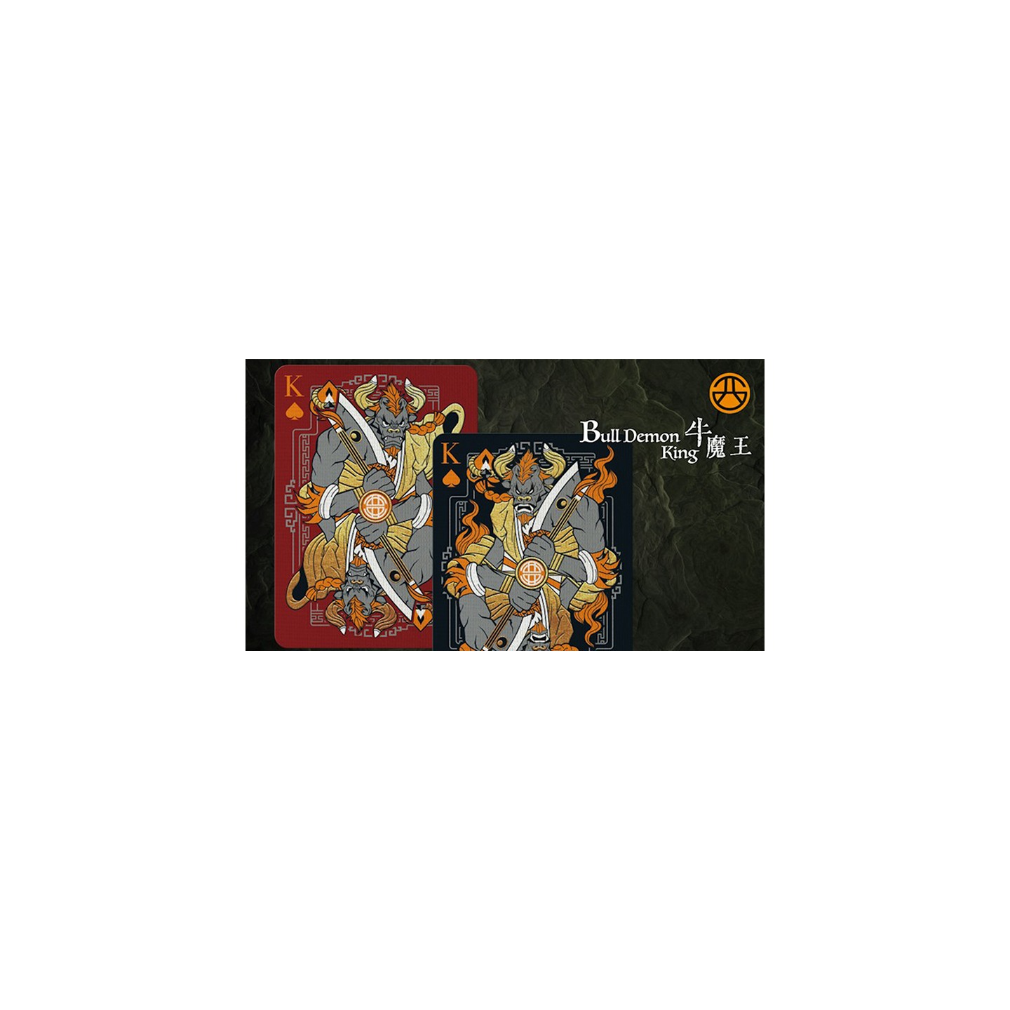 Bull Demon King Craft (Confusion Red) Playing Cards