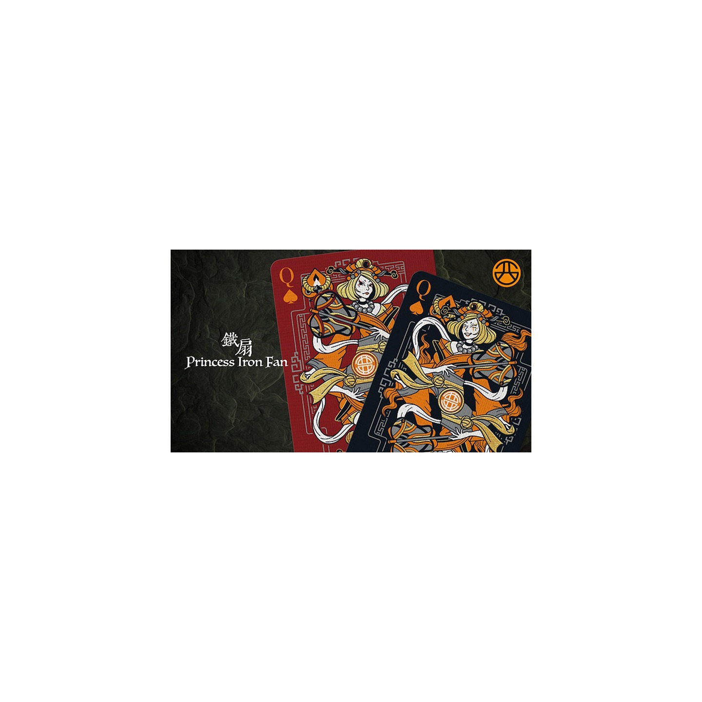 Bull Demon King Craft (Redemption Black ) Playing Cards