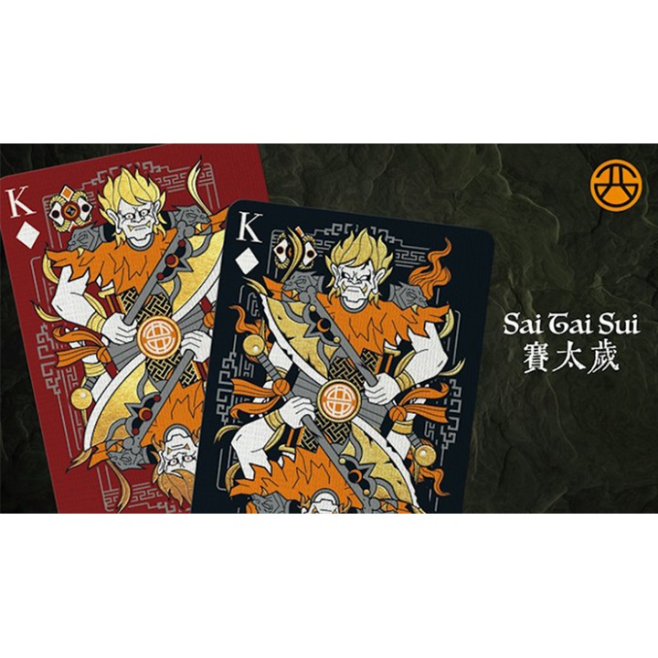 Bull Demon King Craft (Redemption Black ) Playing Cards