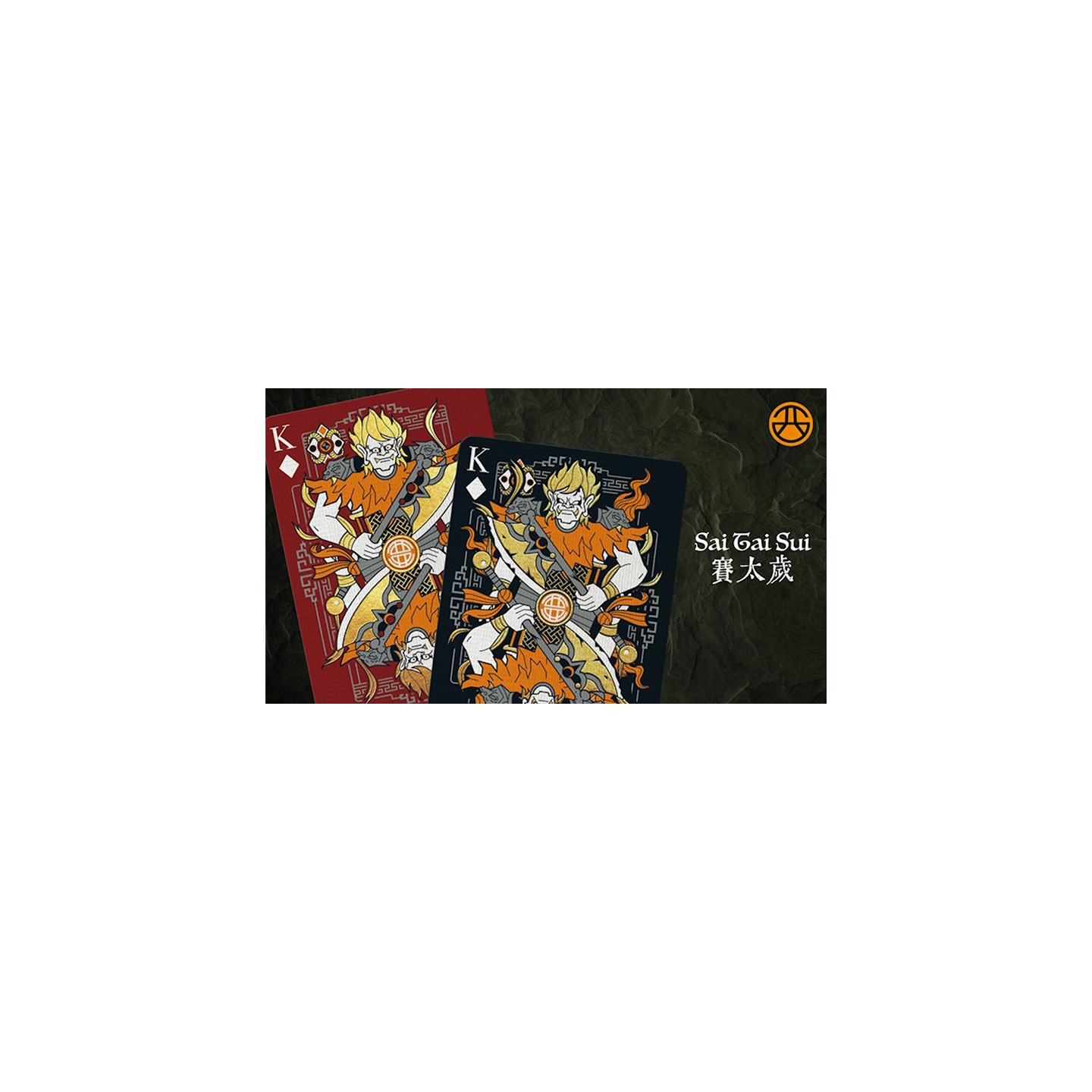 Bull Demon King Craft (Redemption Black ) Playing Cards