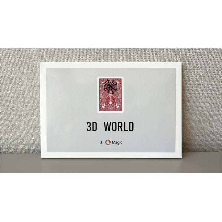 3D World (Spider) by by JT Magic