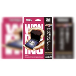 Wonder Ring by Tenyo Magic