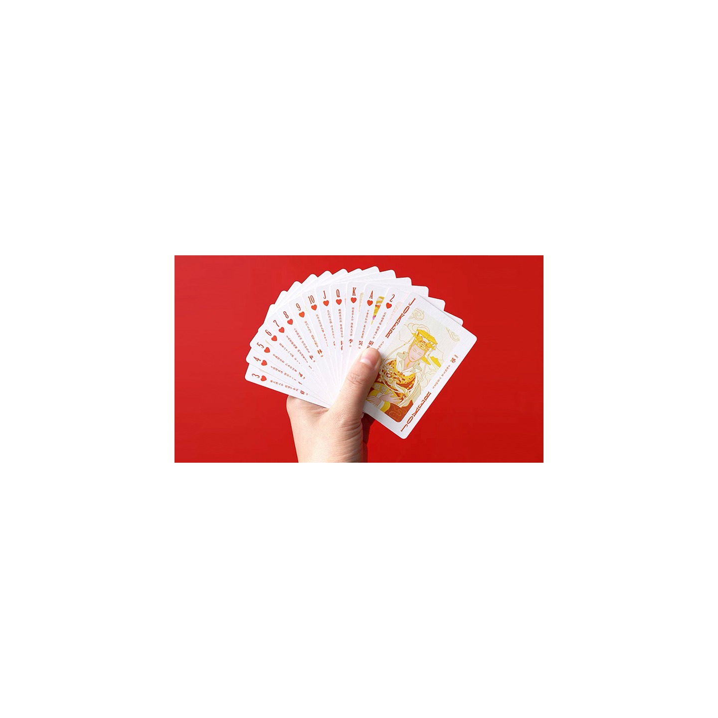Good Luck Playing Cards