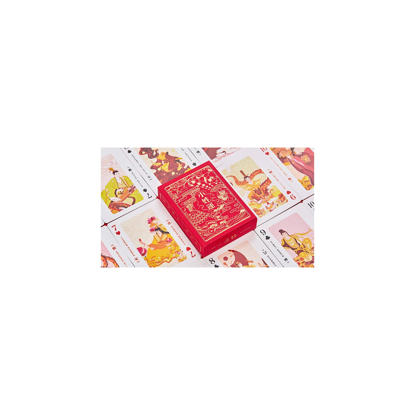 Good Luck Playing Cards