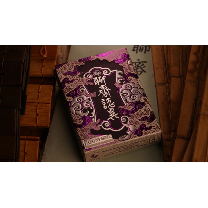 Strange Tales from a Chinese Studio (GAOYU-Purple) by Bloom