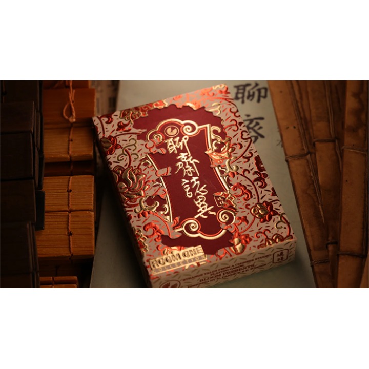 Strange Tales from a Chinese Studio (HUPO-Red) by Bloom