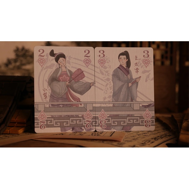 Strange Tales from a Chinese Studio (GAOYU-Purple) by Bloom