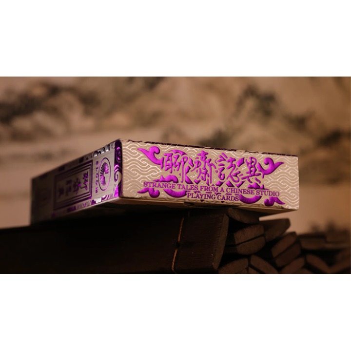 Strange Tales from a Chinese Studio (GAOYU-Purple) by Bloom