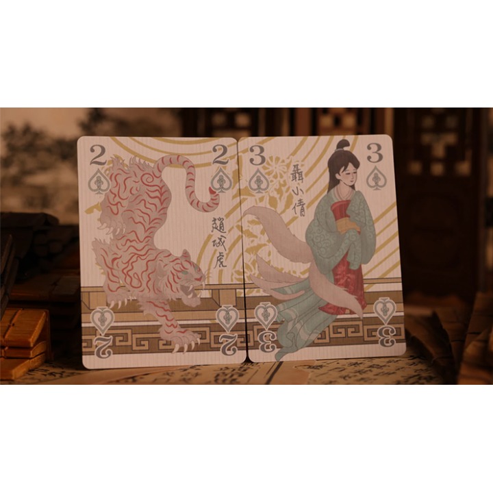 Strange Tales from a Chinese Studio (HUPO-Red) by Bloom
