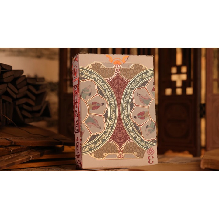 Strange Tales from a Chinese Studio (HUPO-Red) by Bloom