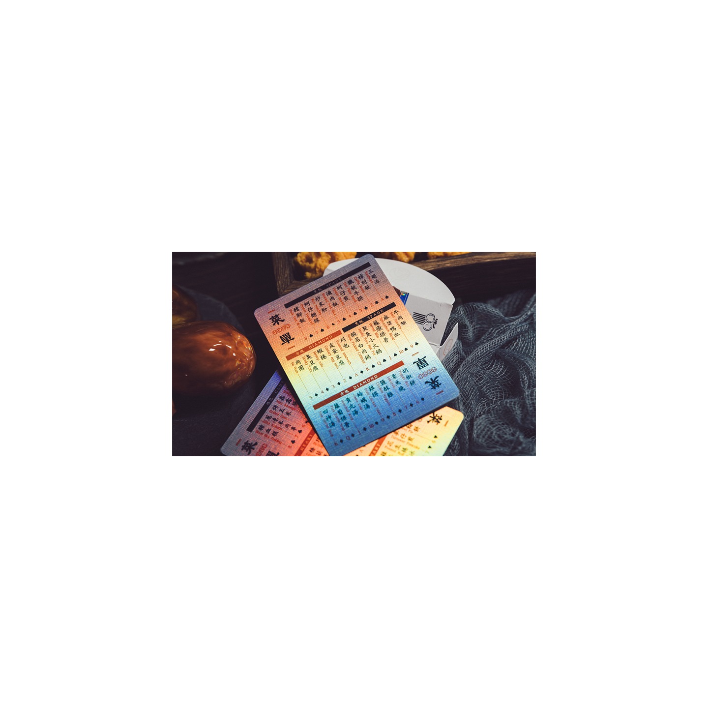 Night Market: Holographic by 808 Magic & Bacon Magic