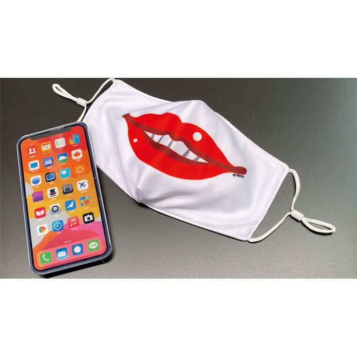 PHONE APPETIT 2022 by Tenyo Magic