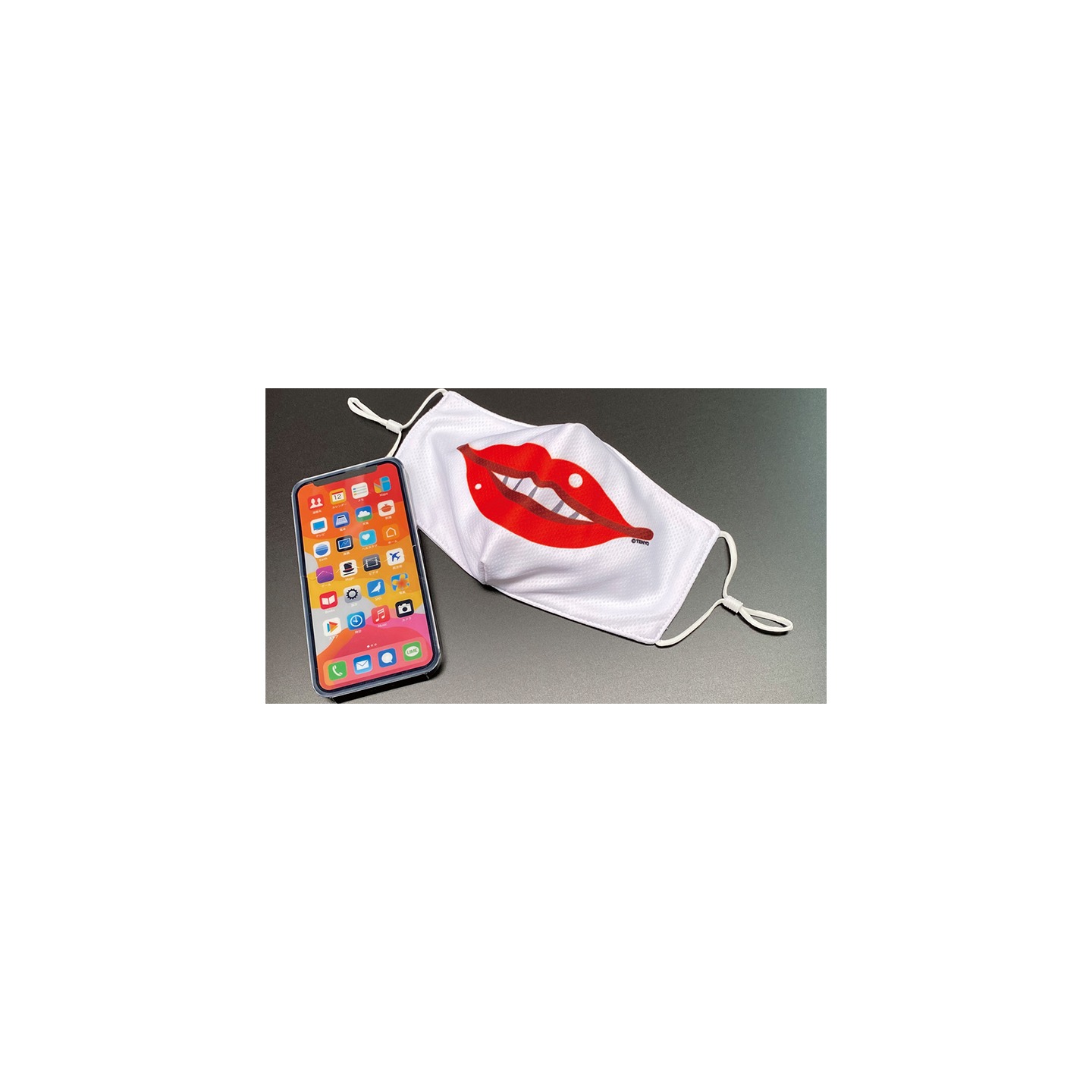 PHONE APPETIT 2022 by Tenyo Magic