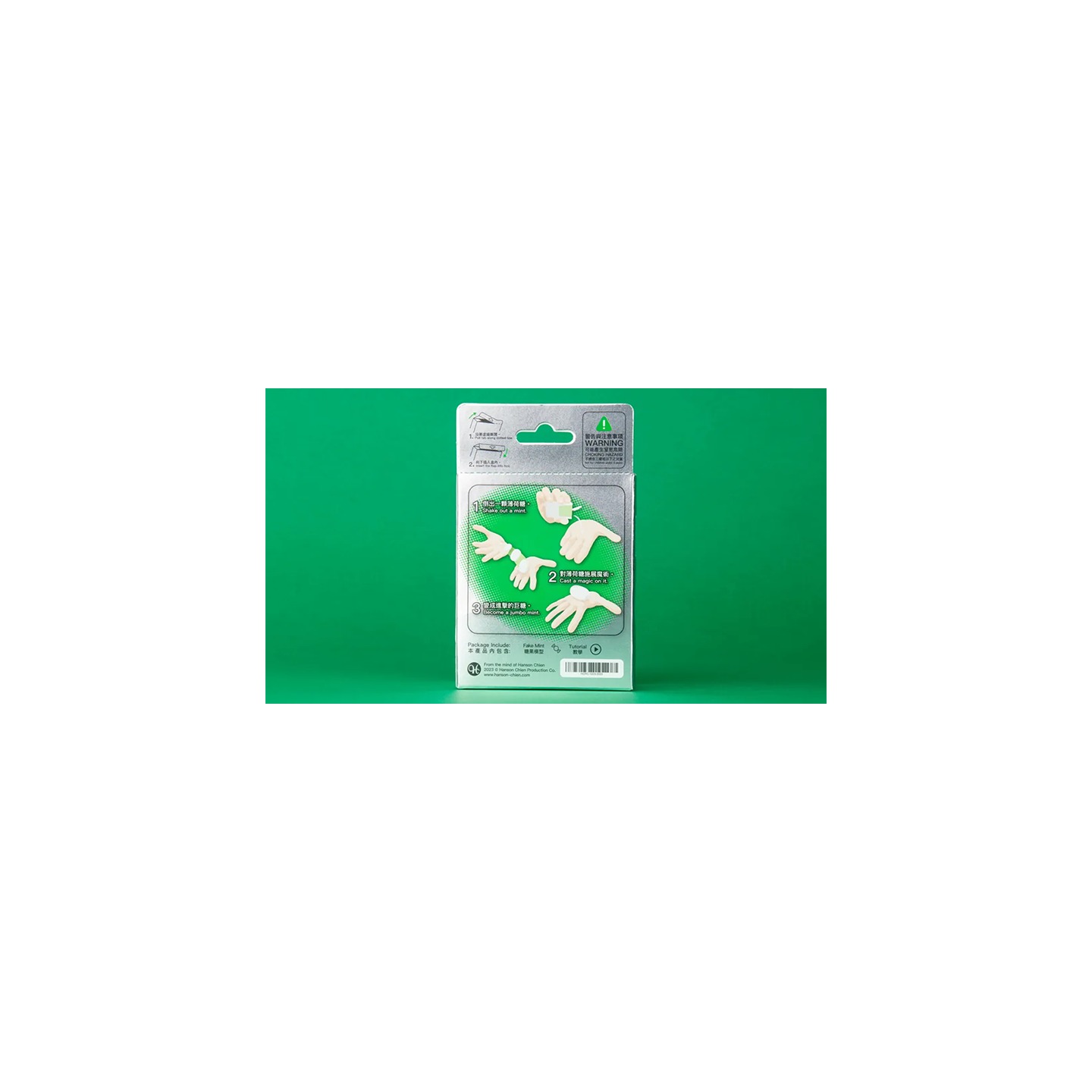 Jumbo Mint by Hanson Chien
