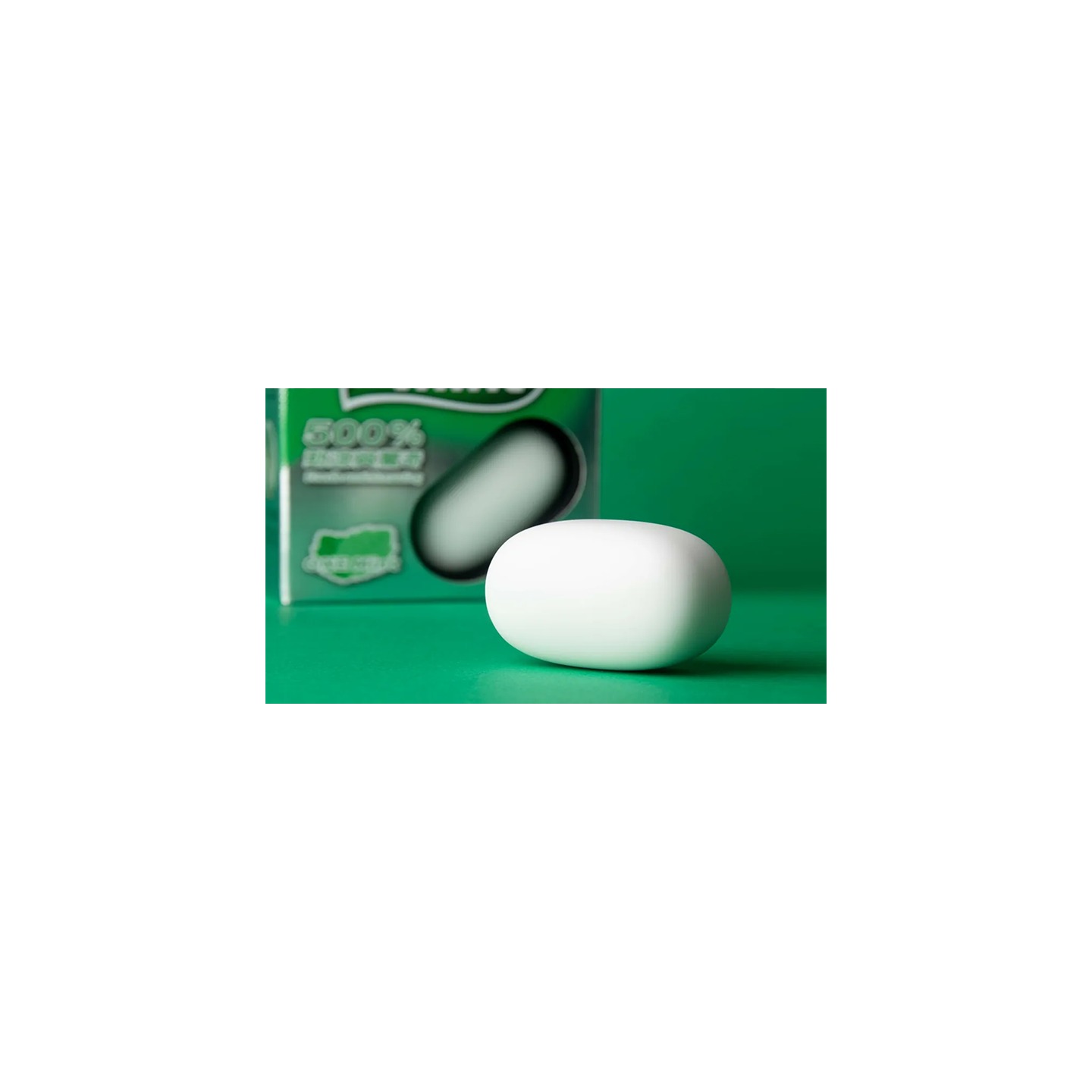 Jumbo Mint by Hanson Chien
