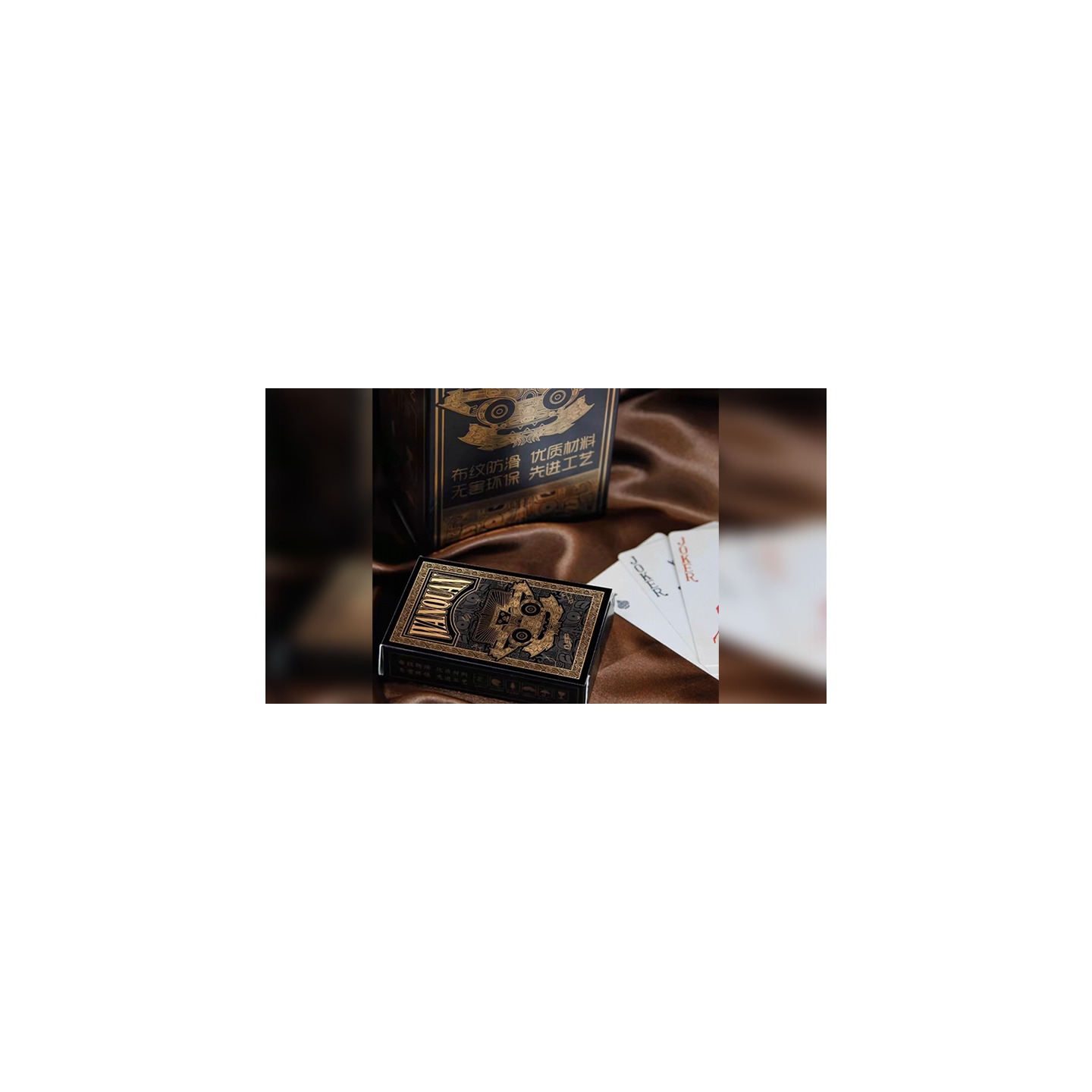 WANQUAN Playing Cards