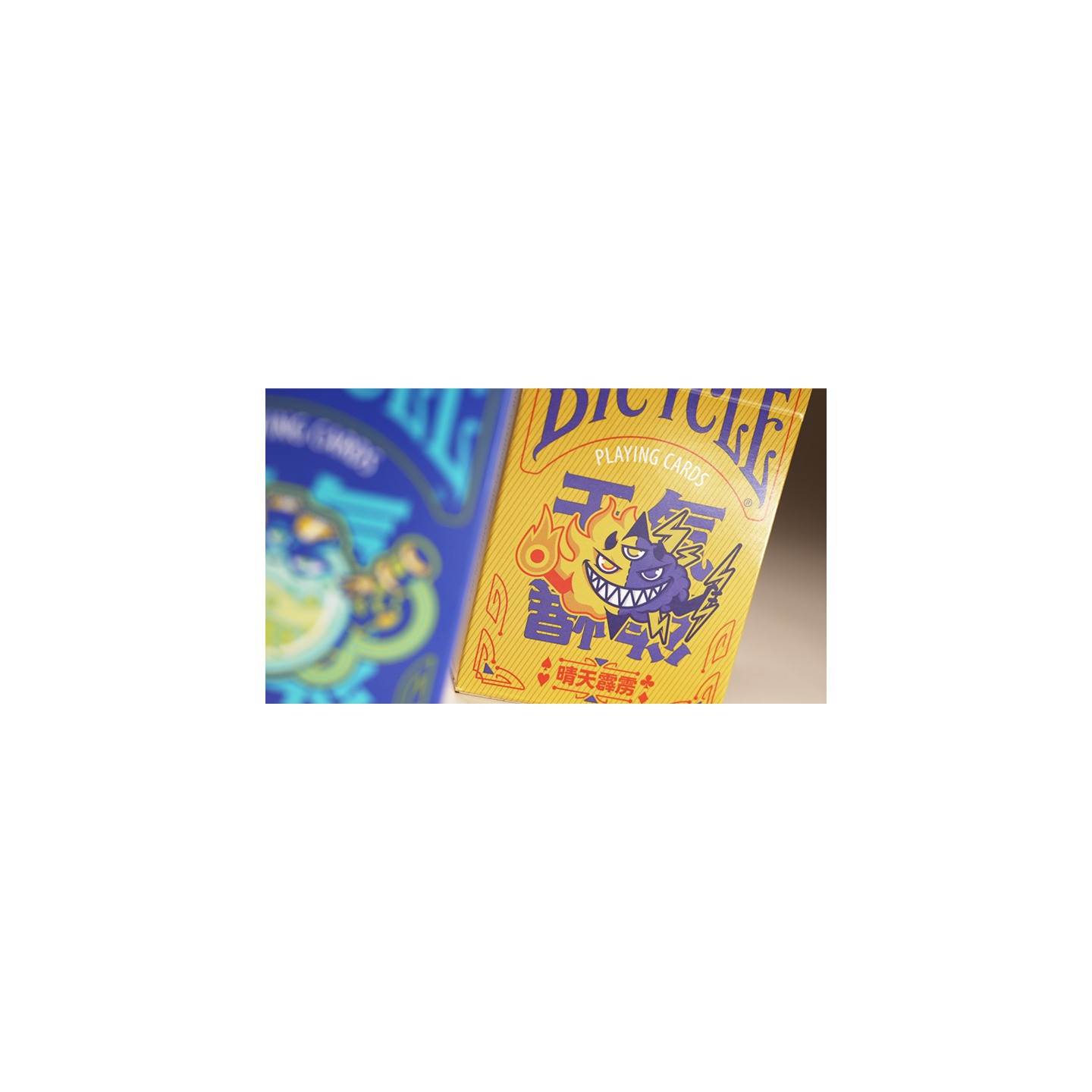 Bicycle Chilly Weather Blind Pack (Half Brick) Playing Cards