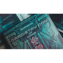2025 Cardistry Con of China Holo Playing Cards by Bacon Magic