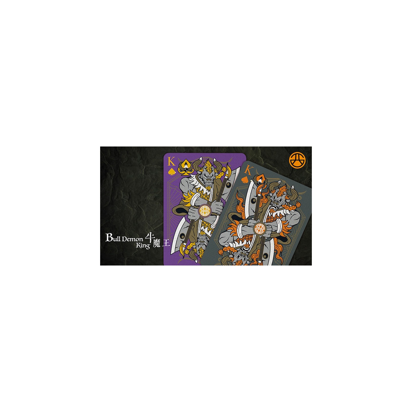 Bicycle Bull Demon King (Demolition Grey) Playing Cards