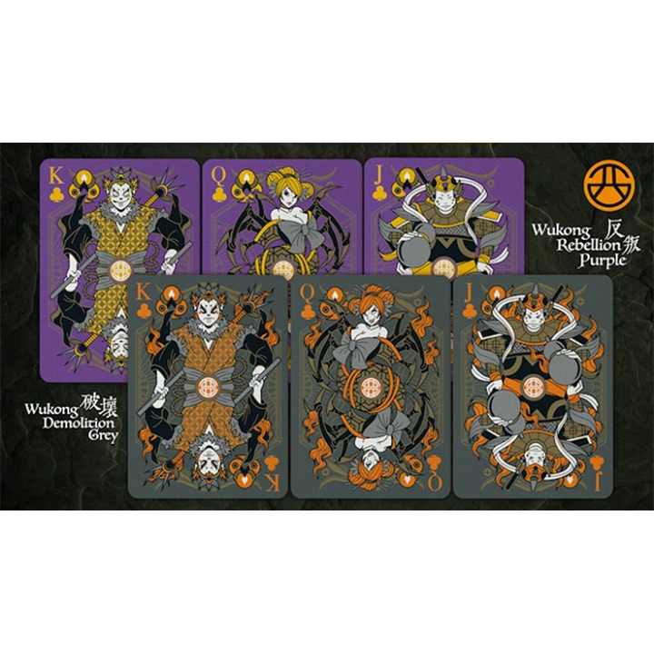 Bicycle Bull Demon King (Rebellion Purple) Playing Cards
