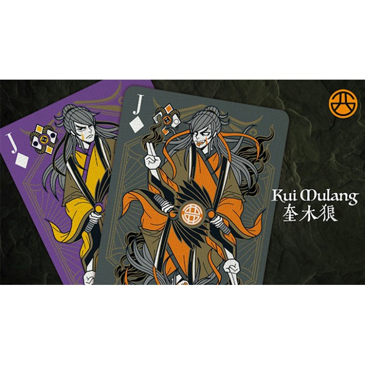 Bicycle Bull Demon King (Rebellion Purple) Playing Cards