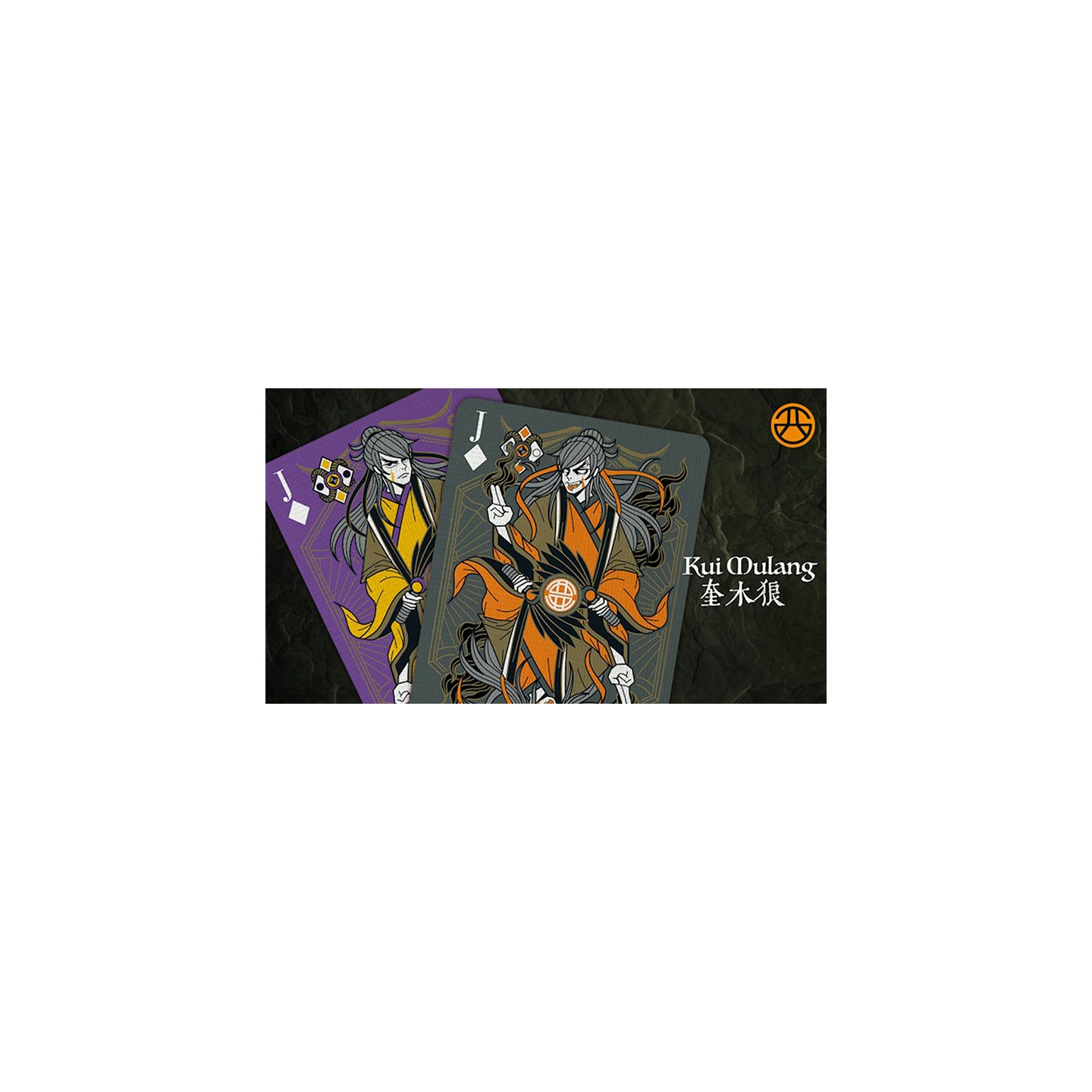 Bicycle Bull Demon King (Rebellion Purple) Playing Cards