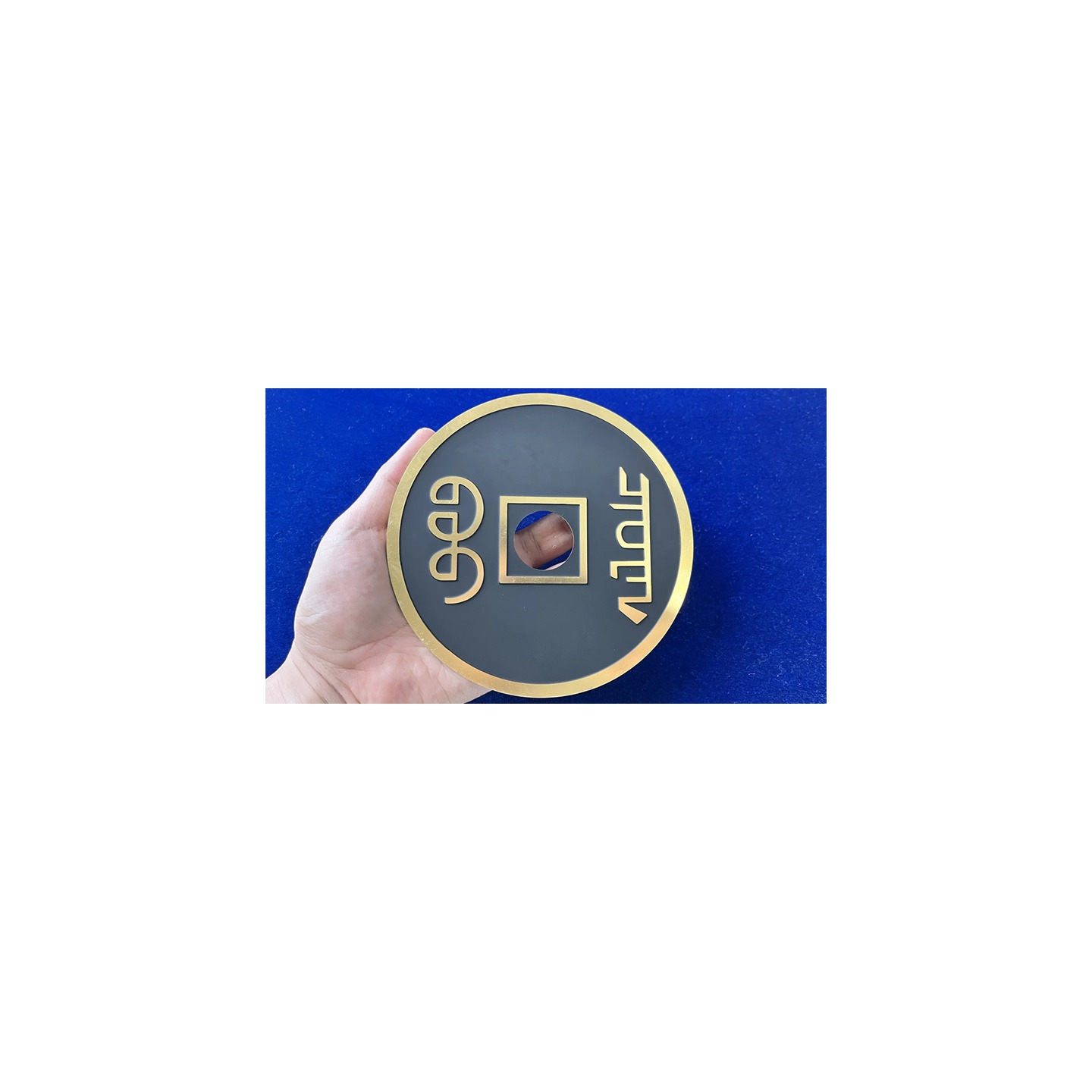 CHINESE COIN BLACK SUPER JUMBO by N2G