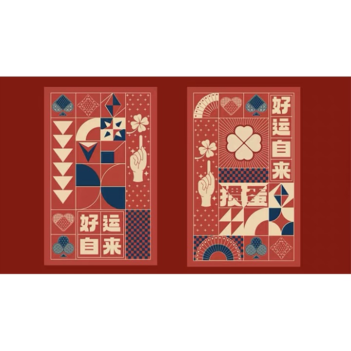 Luck Comes Easy Playing Cards
