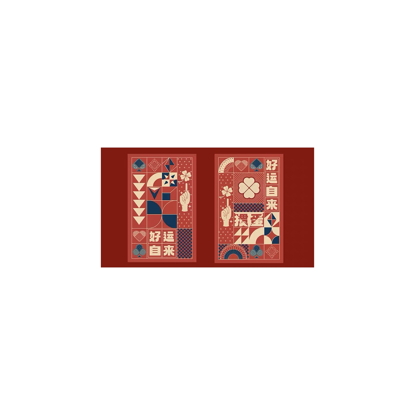 Luck Comes Easy Playing Cards