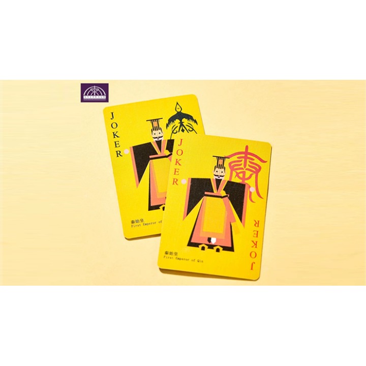 Terra-Cotta Warriors Edition Playing Cards