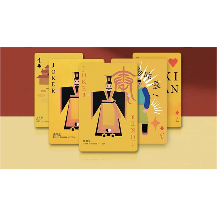 Terra-Cotta Warriors Edition Playing Cards