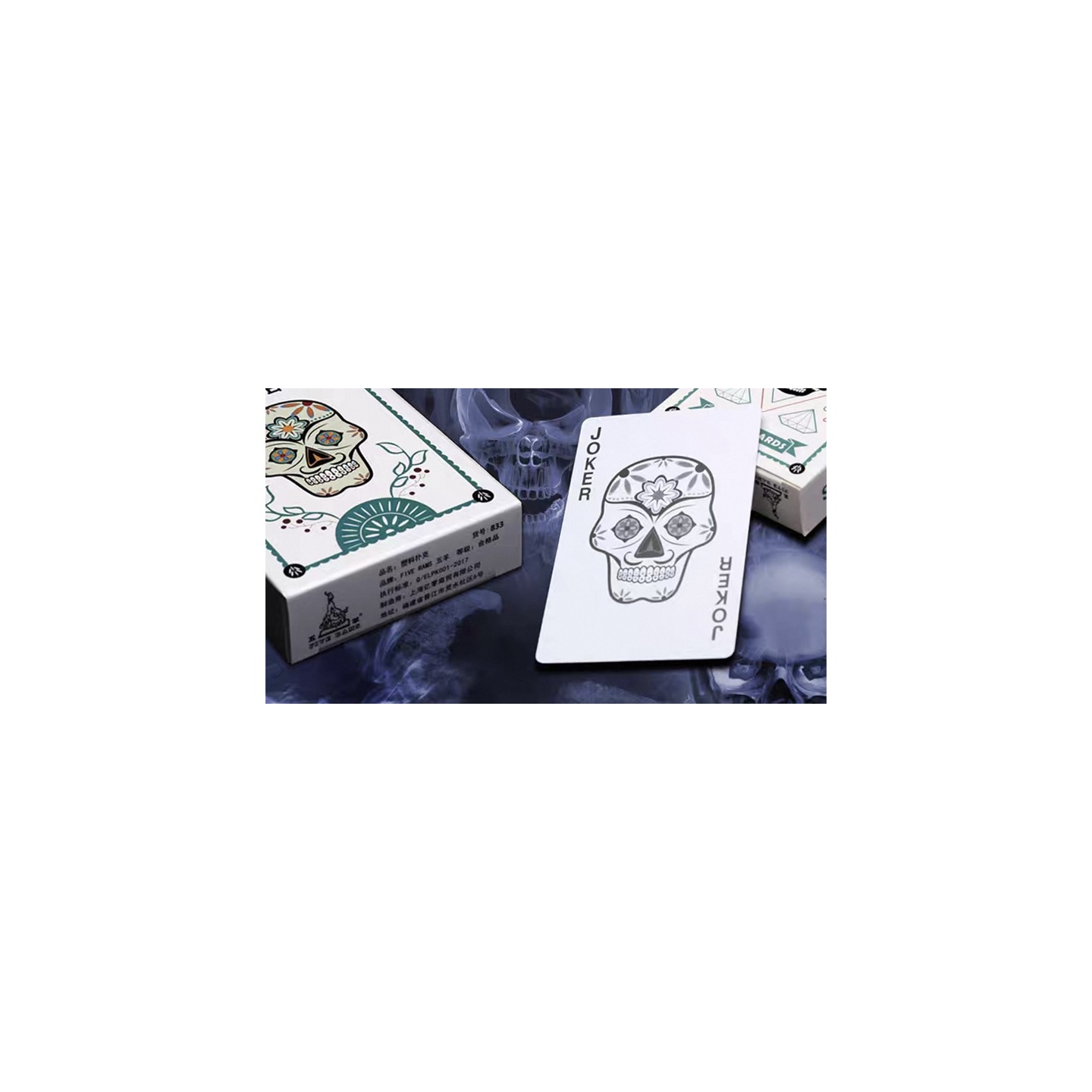 Calavera Playing Cards by PVC