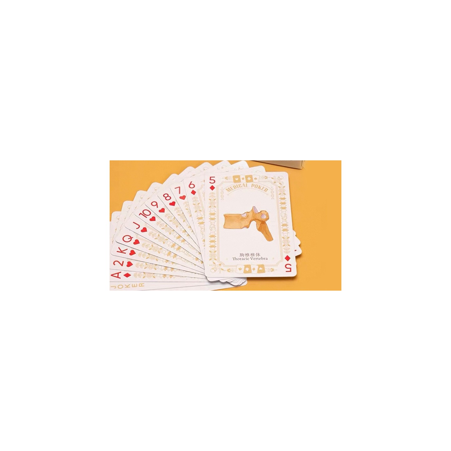 Medical Poker (White) Playing Cards