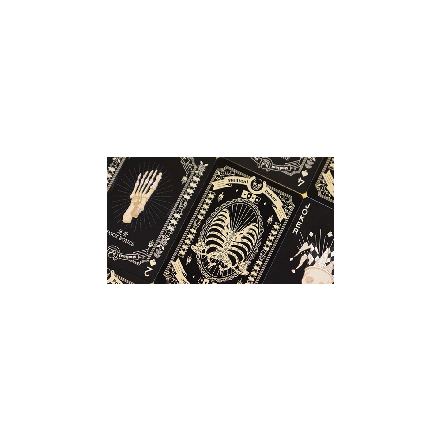 Medical Poker (Black) Playing Cards