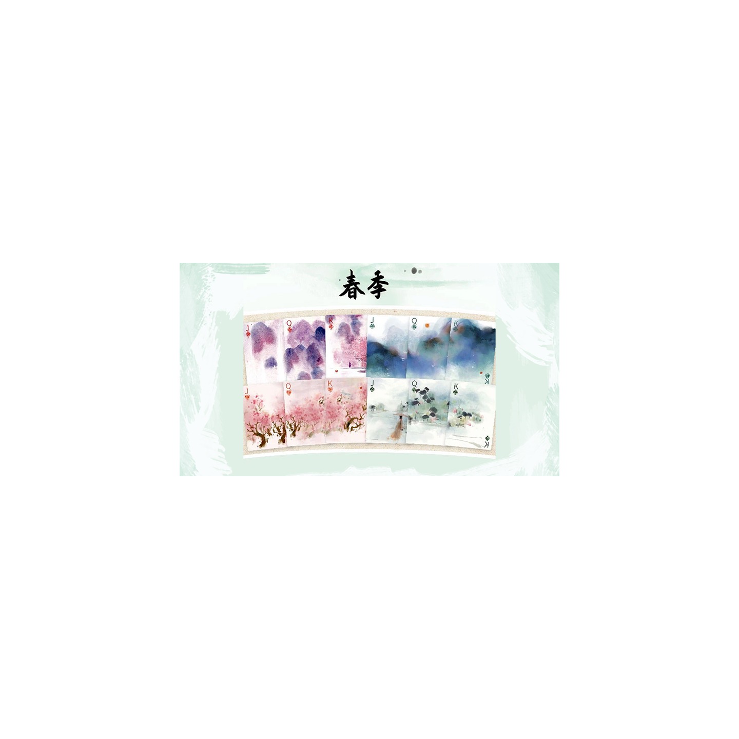 Bicycle Seasons (Spring Edition) Playing Cards
