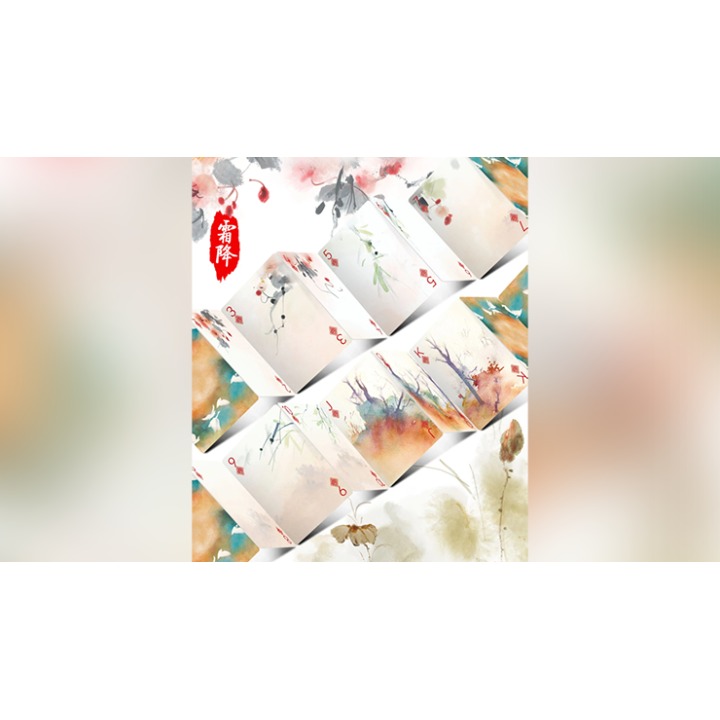 Bicycle Seasons (Autumn Edition) Playing Cards