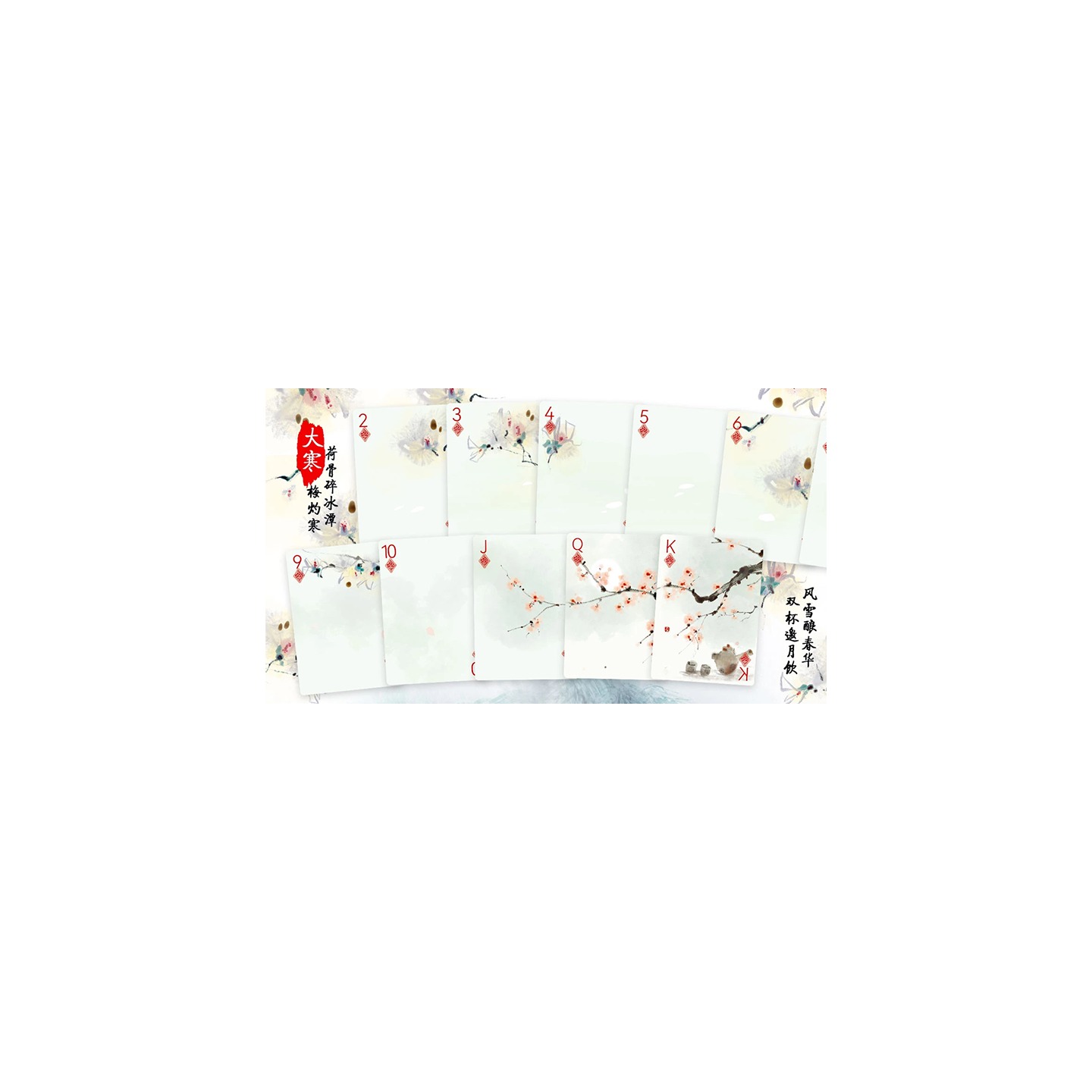 Bicycle Seasons (Winter Edition) Playing Cards